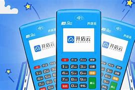 宏伟POS机办理